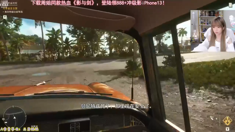 【LOL手游】不2不叫周淑怡的精彩时刻 20211209 00点场