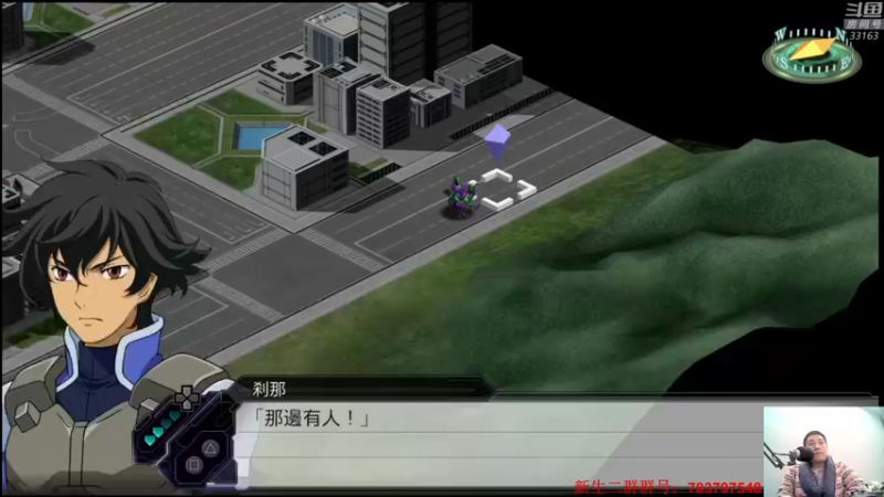 【2021-12-09 01点场】真虎龙王：机战：12月10日机战生放送。