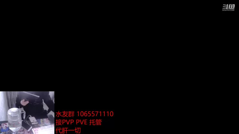【2021-12-08 08点场】航海王阿龙：热血航线真好玩