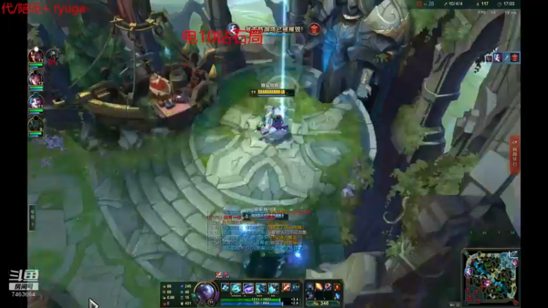 【2021-12-07 00点场】内涵段子丶影子c：艾克男刀凯隐打野教学