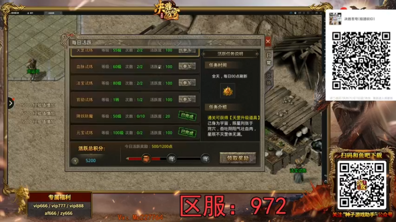 【2021-12-08 21点场】摩卡加冰丶：无情的搬砖人 ！~