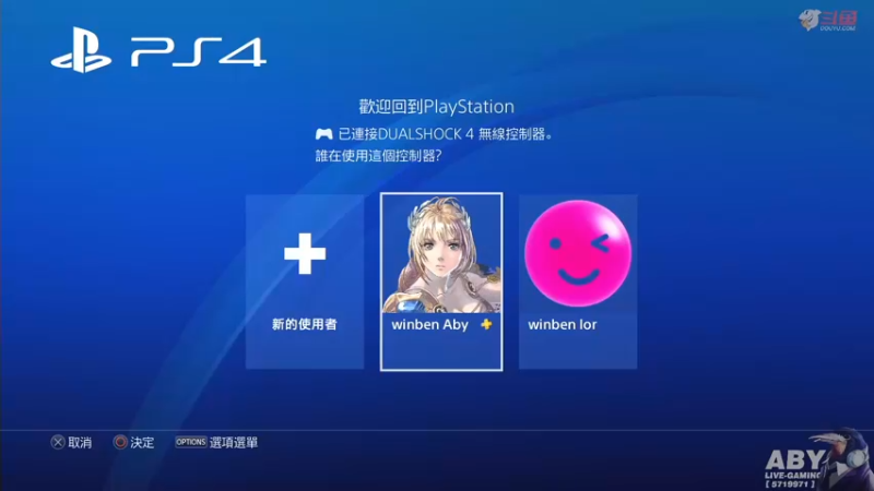 【2021-12-06 15点场】Aby叔叔：[ps4战地2042]手柄豚豚