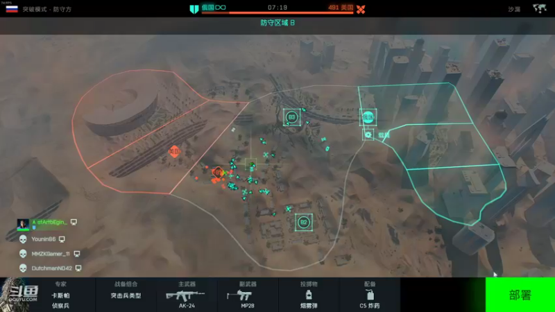 【2021-12-08 01点场】稀饭海兽：稀饭： 今天在比