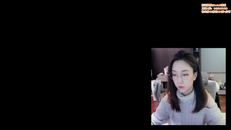 【2021-12-10 20点场】睡不醒的璨璨：晚上好，到家了播一会