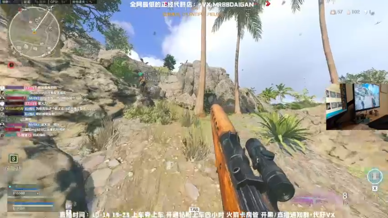 【2021-12-10 20点场】MrBB大波：播会儿超级人类！一样乱sa