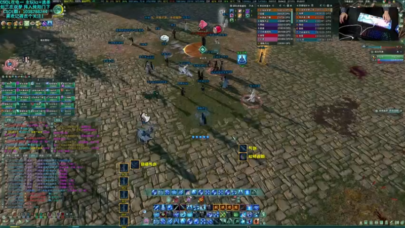 【2021-12-09 23点场】S7R1K3R：回来啦  剑三