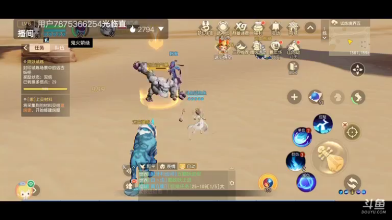 【2021-12-09 12点场】陌路人0022：萌新下饭操作 10296594