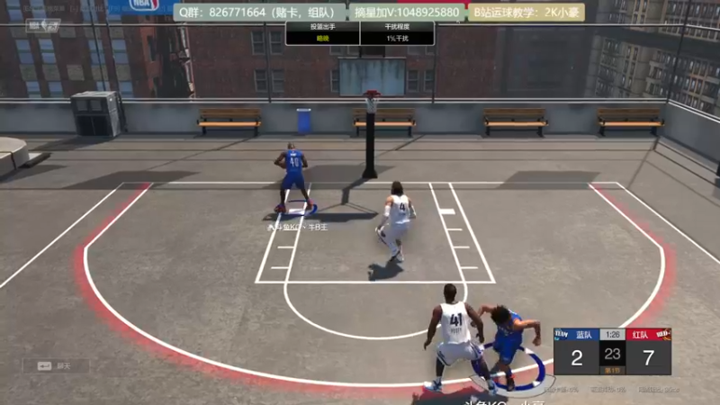 【2021-12-05 22点场】KC丶小豪：小豪：Shooter King