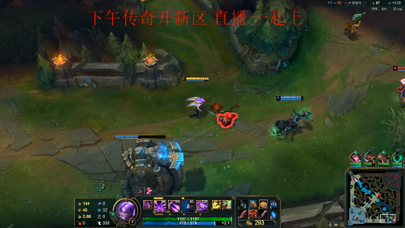 【格斗游戏】战神_河池VR的精彩时刻 20211210 01点场