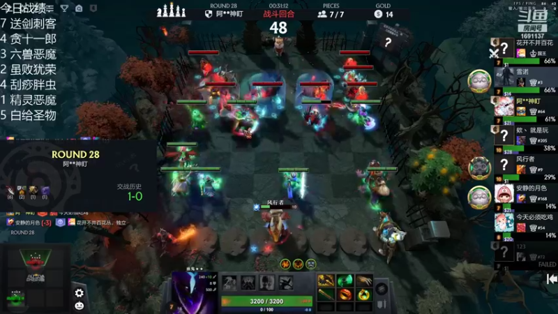 【2021-12-09 21点场】囧啥都不懂雪诺：蓝色闪光！！！