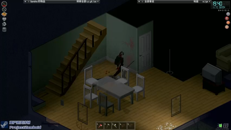 【2021-12-05 21点场】陶可可coco：给大伙加个班!