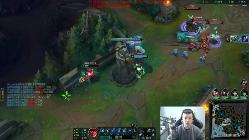 【2021-12-10 14点场】LOL丶摇摆：D1,1100分局!上个王者玩