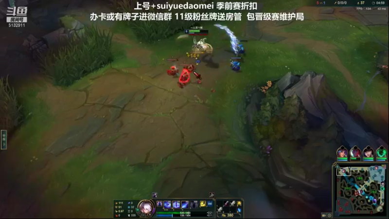 【2021-12-09 22点场】岁月刀妹QAQ：刀妹天花板 致命节奏上单刀妹教学