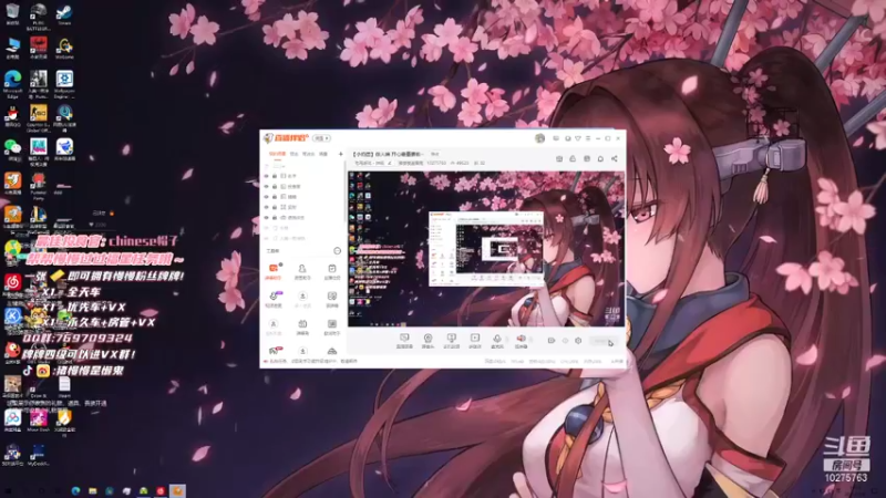 【2021-12-09 19点场】猪慢慢是懒鬼：【小奶团】做人嘛 开心最重要啦~