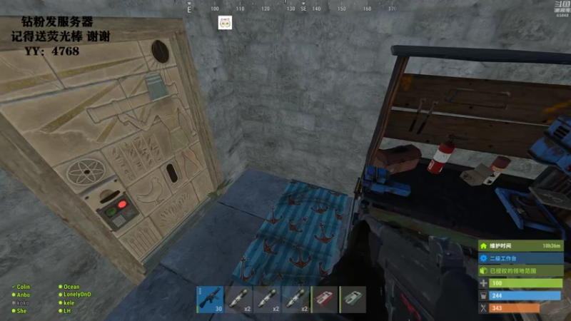 【2021-12-10 01点场】Happy丨猫腻：【猫腻】生存游戏 点关注不迷路