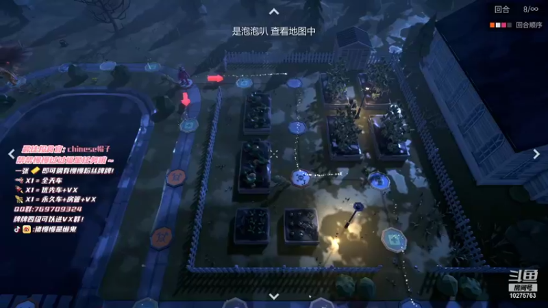 【2021-12-09 22点场】猪慢慢是懒鬼：【小奶团】做人嘛 开心最重要啦~