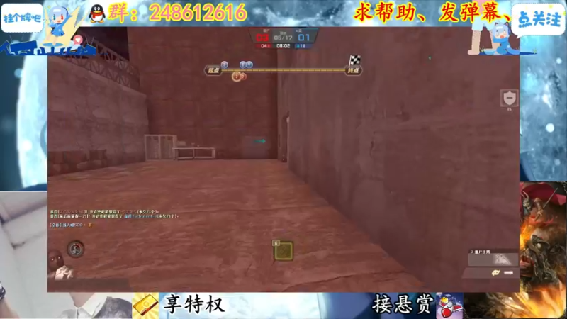 【2021-12-09 22点场】寻丶龙绝：【牵寻】备战斗鱼精英三项赛