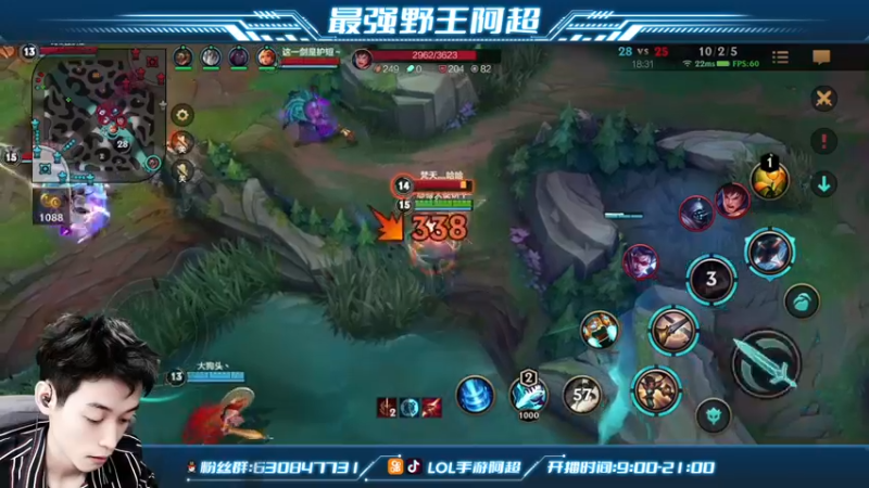 【2021-12-10 18点场】阿超cc丶：⭐阿超：免费上车 速来！！