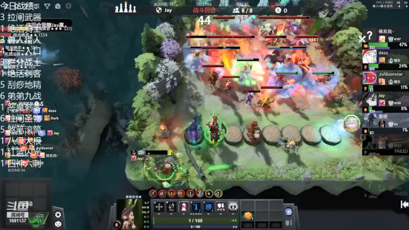 【2021-12-08 01点场】囧啥都不懂雪诺：蓝色闪光！！！