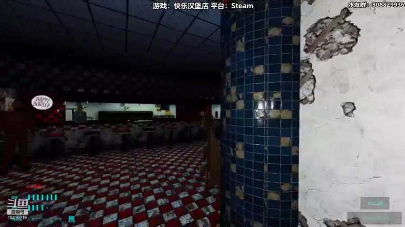 【2021-12-10 19点场】白白阿卷：【阿卷】语言艺术家：Propnight