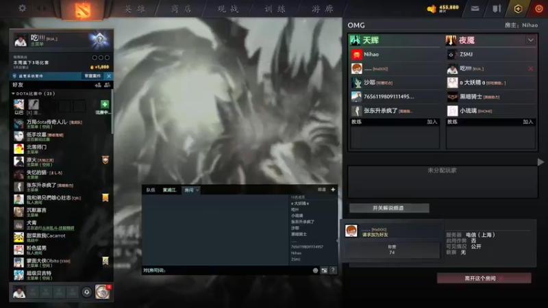 【2021-12-10 17点场】yyfyyf：随便娱乐！9999