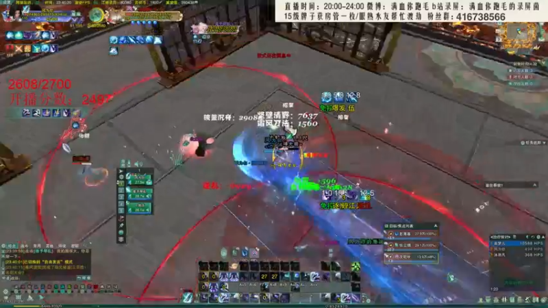 【2021-12-09 23点场】卷毛毛毛丶：【霸刀视角】今天拿着大CW散排乱杀！