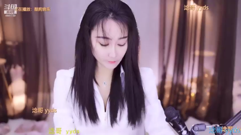 【2021-12-10 20点场】Jue美娘：永远相信光