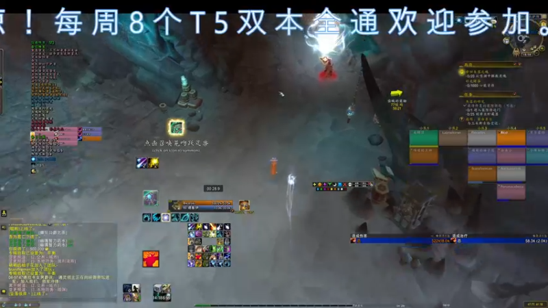 【2021-12-09 18点场】dragonblc：新cd又开始了什么时候开p3或者9.2呢