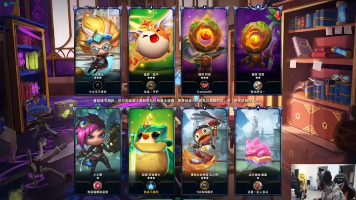 【余小C真的很强】：8挑战，2战斗学院吃鸡