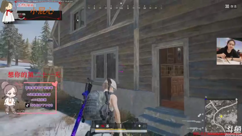 【2021-12-09 19点场】哦呦orz：【小奶团】家永远都在的兄弟萌