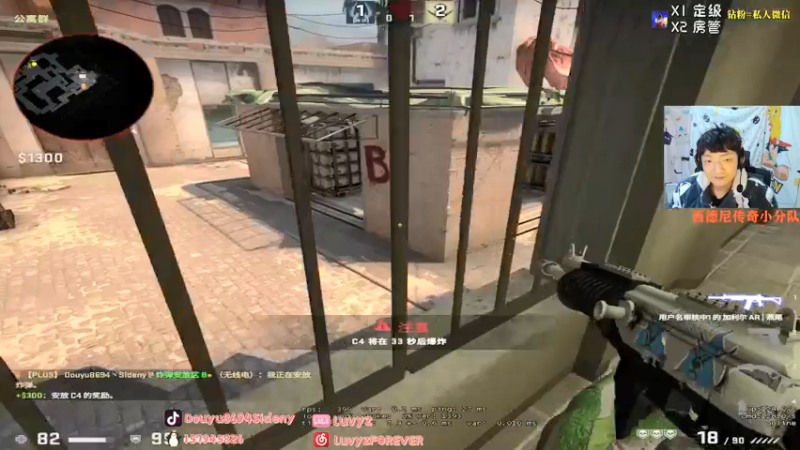 【2021-12-10 01点场】Sideny蛇：【8694】18岁新人主播多关照!