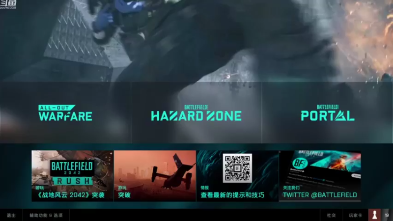 【2021-12-07 23点场】稀饭海兽：稀饭： 今天在比
