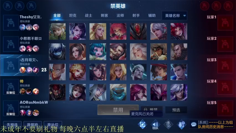 【2021-12-10 20点场】骚白：骚白全能秀系列
