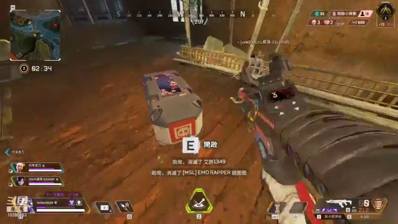 爆破鬼才