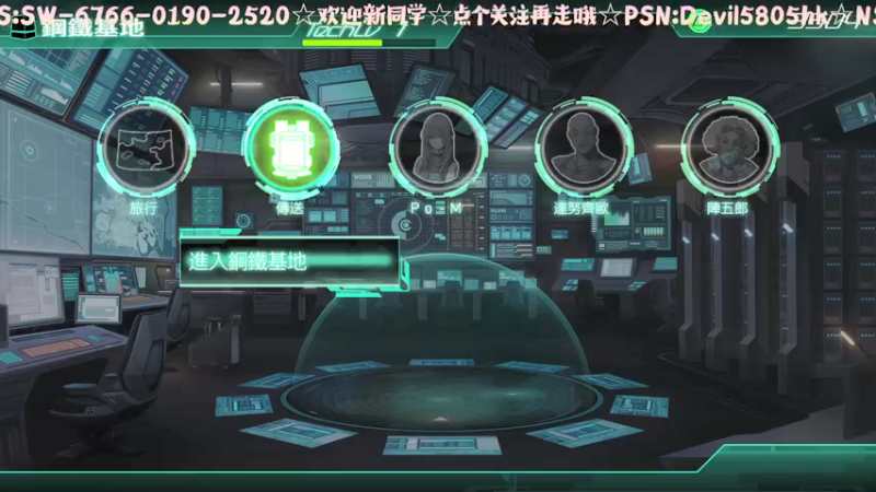 【2021-12-01 09点场】光明的大法师：☆☆开坦克☆☆