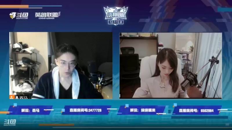 【2021-12-03 16点场】解说周吞马：征服杯 C组：K7 vs 红鲤鱼与绿鲤鱼