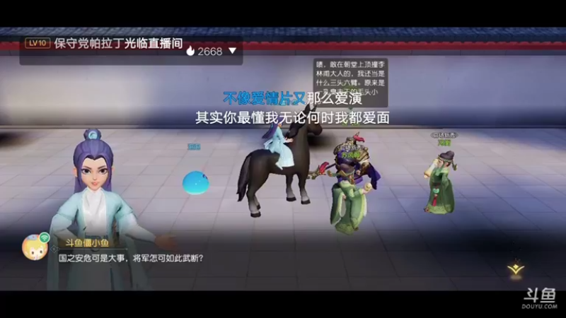 【2021-12-08 18点场】陌路人0022：萌新下饭操作 10296594