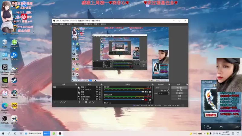 【2021-12-10 00点场】比芯唲：有车位❤️ 3015801