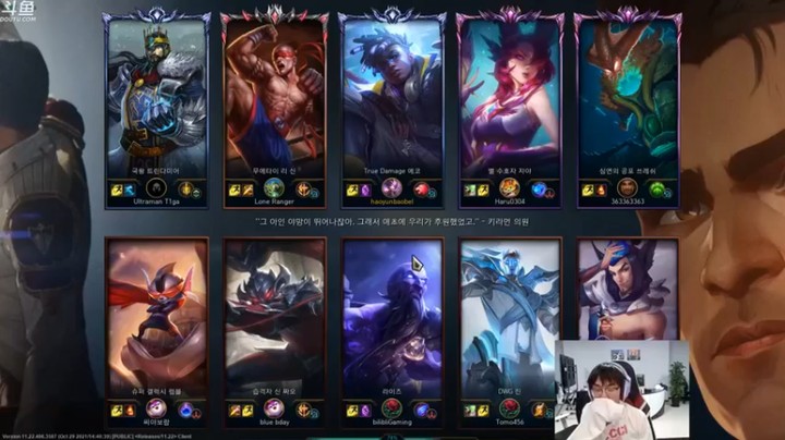【滔搏knightowo】：4-1艾克，这烬为了杀我，什么都用了，还没杀掉