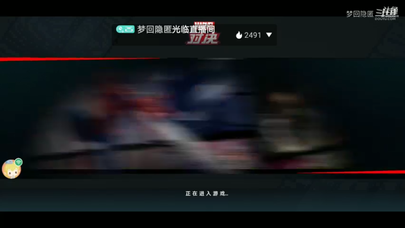 笑嘻嘻