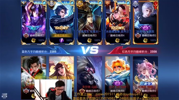 【爱鱼丶南瓜】：5-1铠，开着大就往上顶