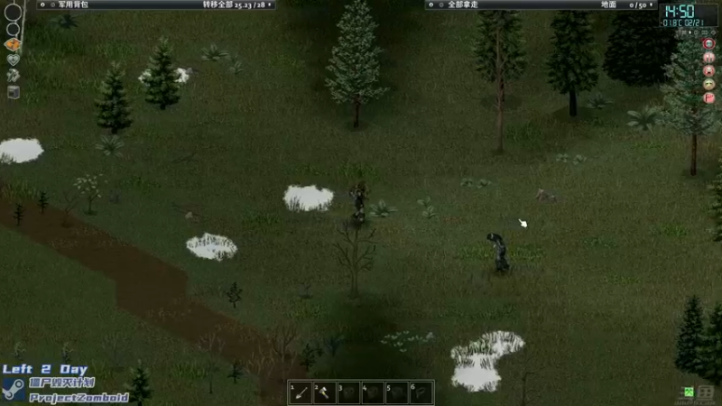 【2021-12-08 20点场】陶可可coco：给大伙加个班!