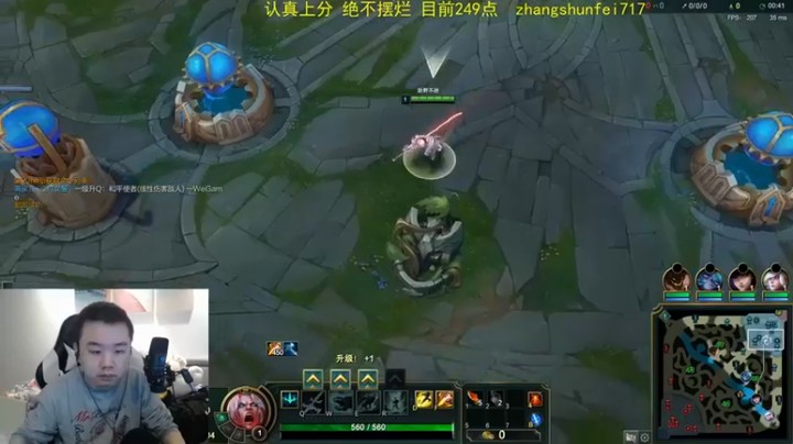 【网友张顺飞】：15-1破败王，斩起来对面就拦不住我了