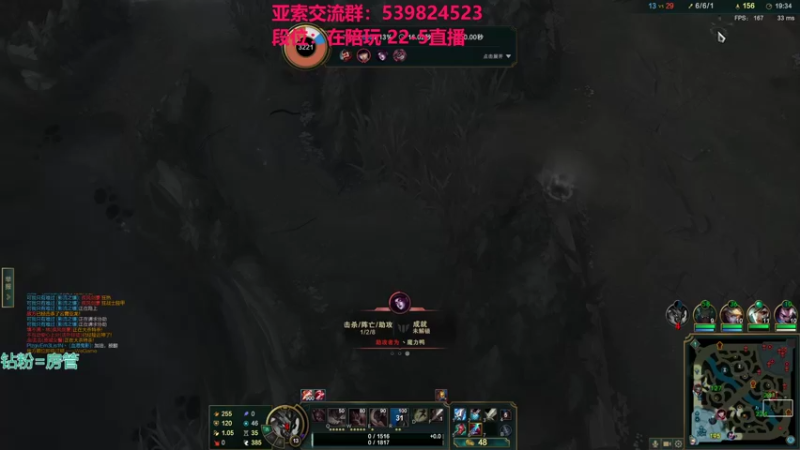 【2021-12-10 01点场】凉风亚索yasuo：快乐风男：亚索or永恩