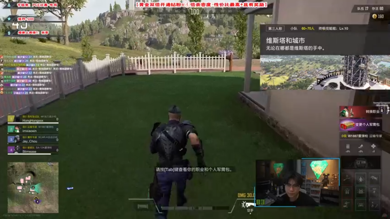 【2021-12-07 23点场】imxiaoxin：【全球新游测试】观看送CDK！