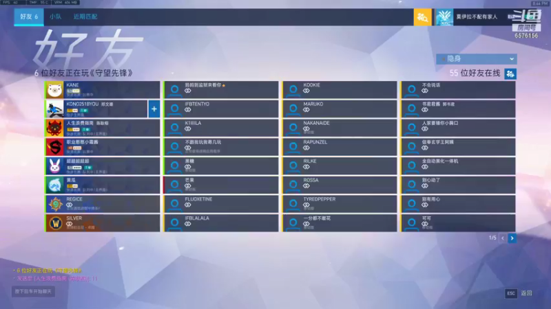 【2021-12-08 20点场】焦糖的狙：【焦糖】专心练枪不拔刀不碰拳