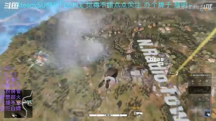 栓狙11杀