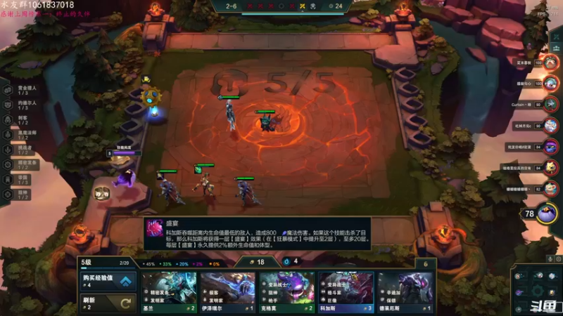 【2021-12-09 14点场】绝对男人：绝对男人：愉快的玩游戏