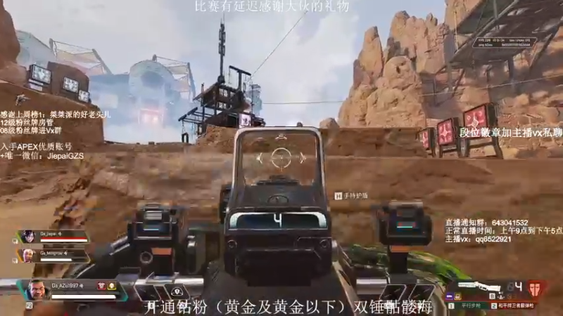 【2021-12-10 20点场】阿祖AZu2tap：8点星空杯gogogo