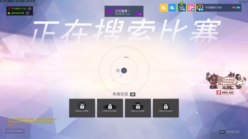 【2021-12-10 01点场】训练把场机器人：机器人：玩游戏开心就好！